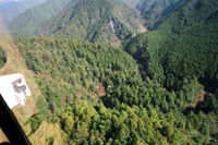 yanaseheli