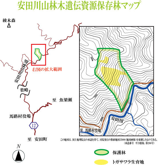 yasudamap
