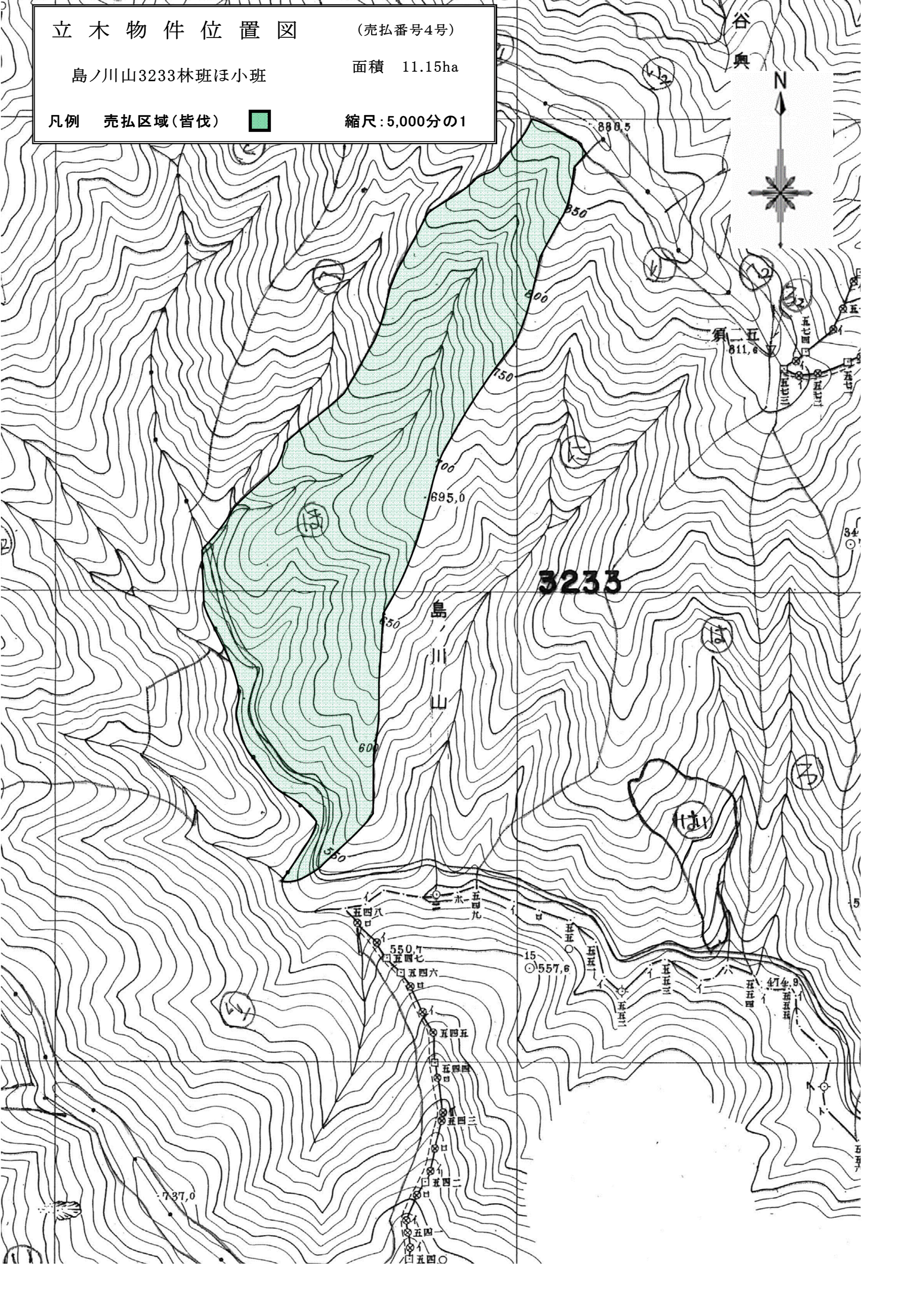 島ノ川山3233ほ販売物件明細書
