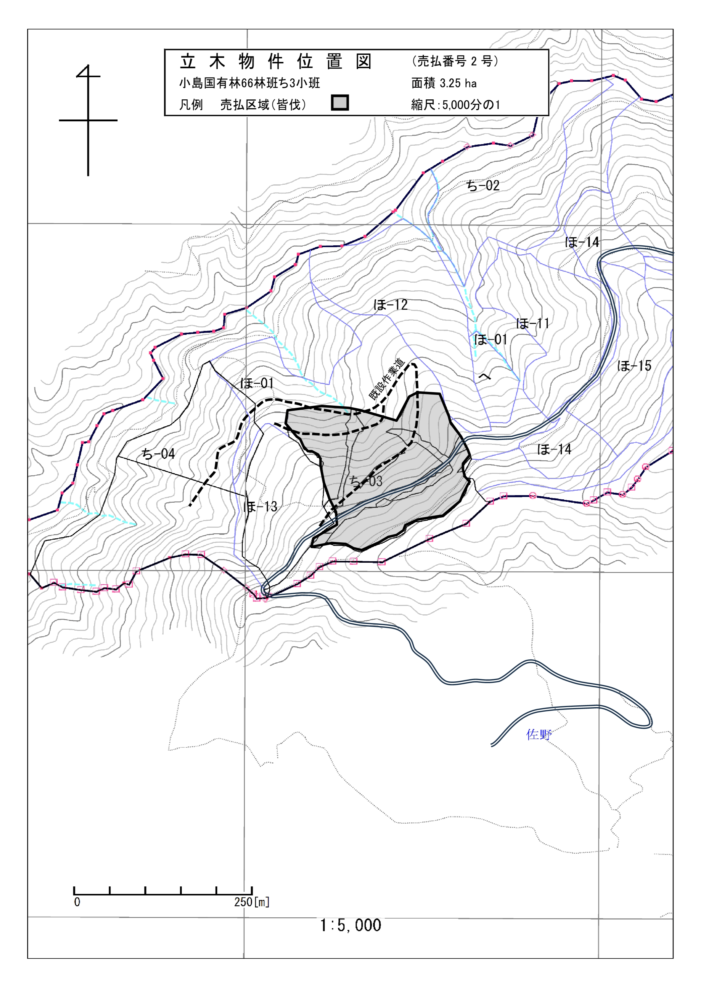 小島66ち3販売物件明細書