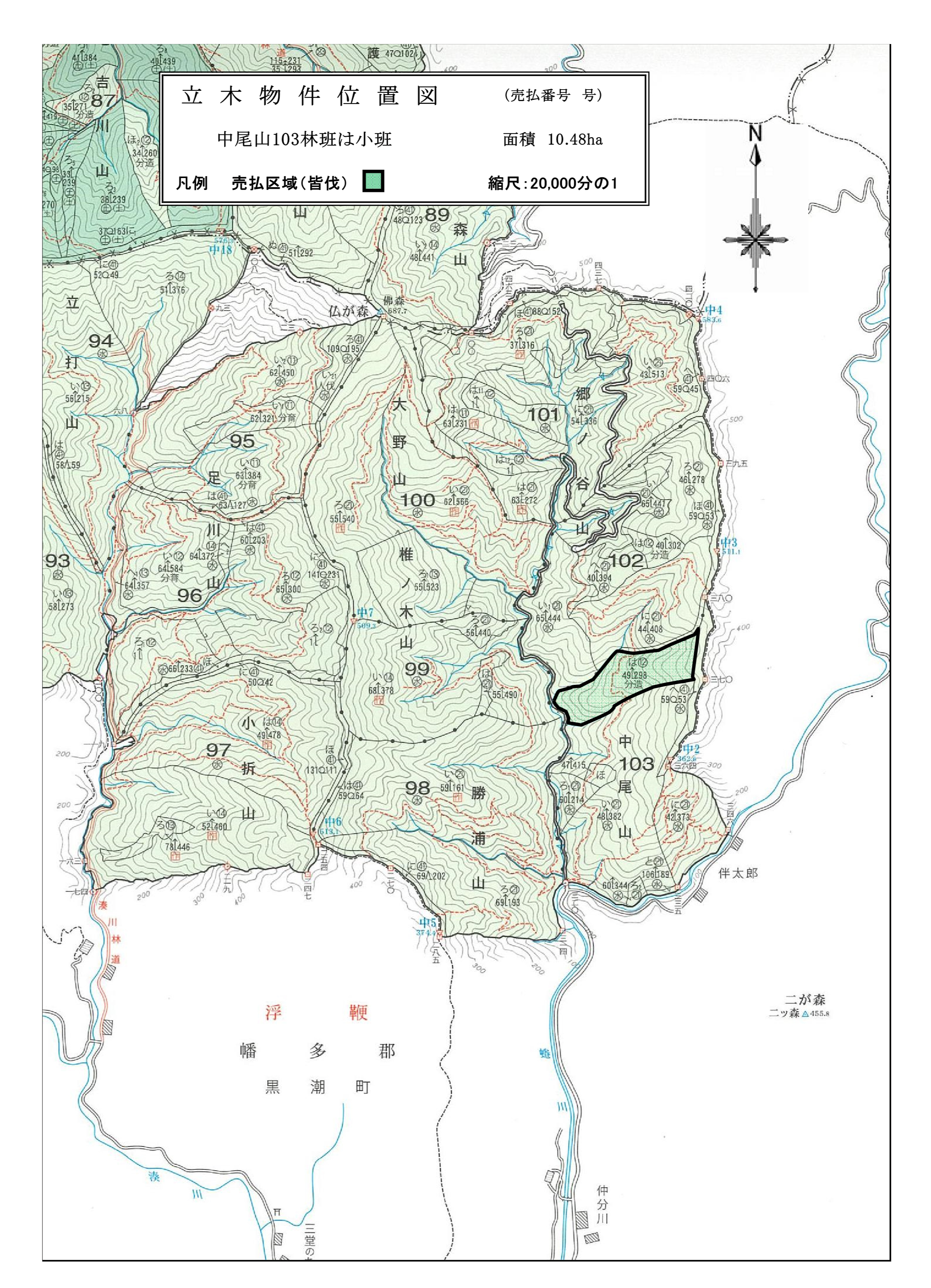 中尾山103は位置図