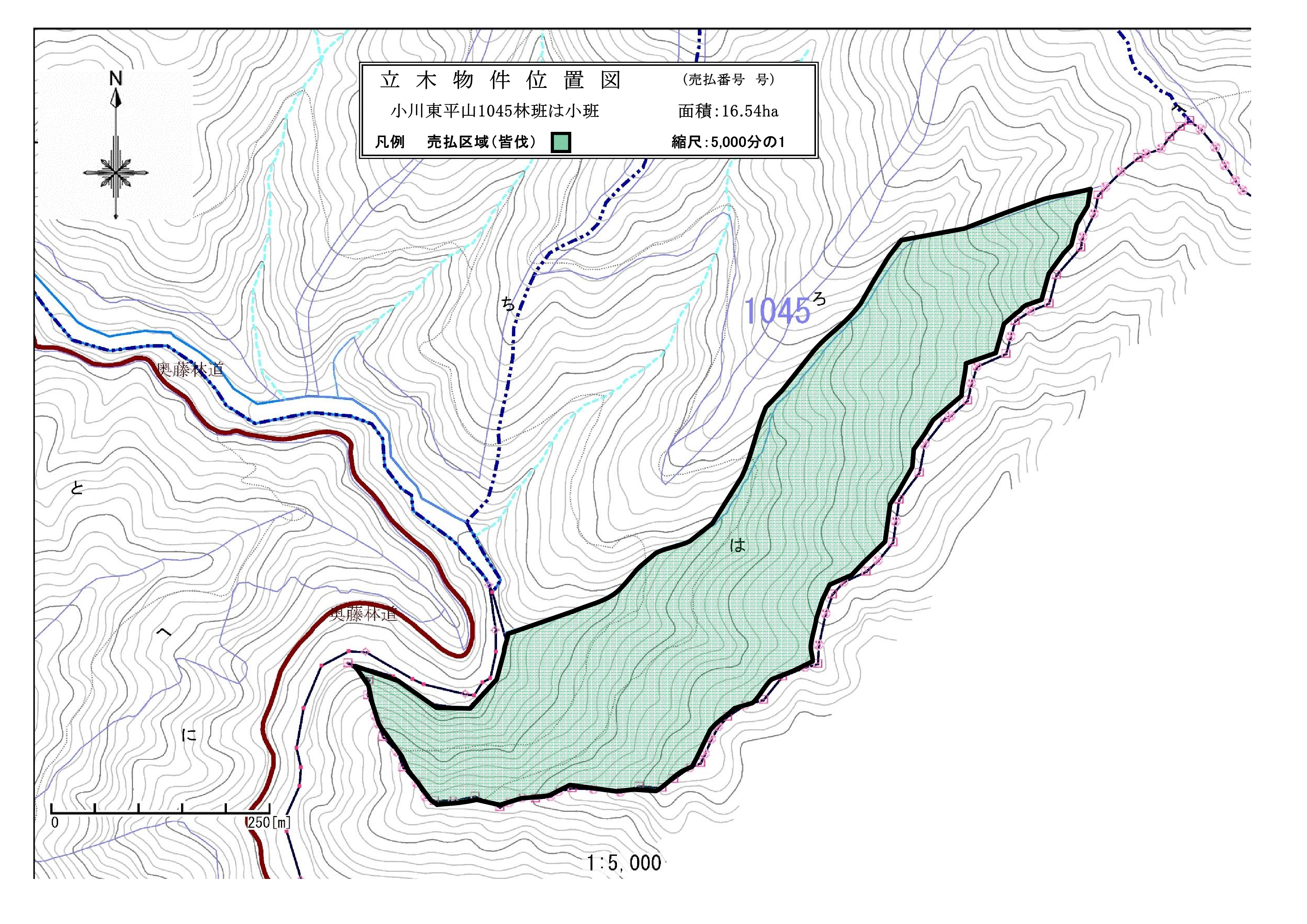 小川東平山1045は位置図