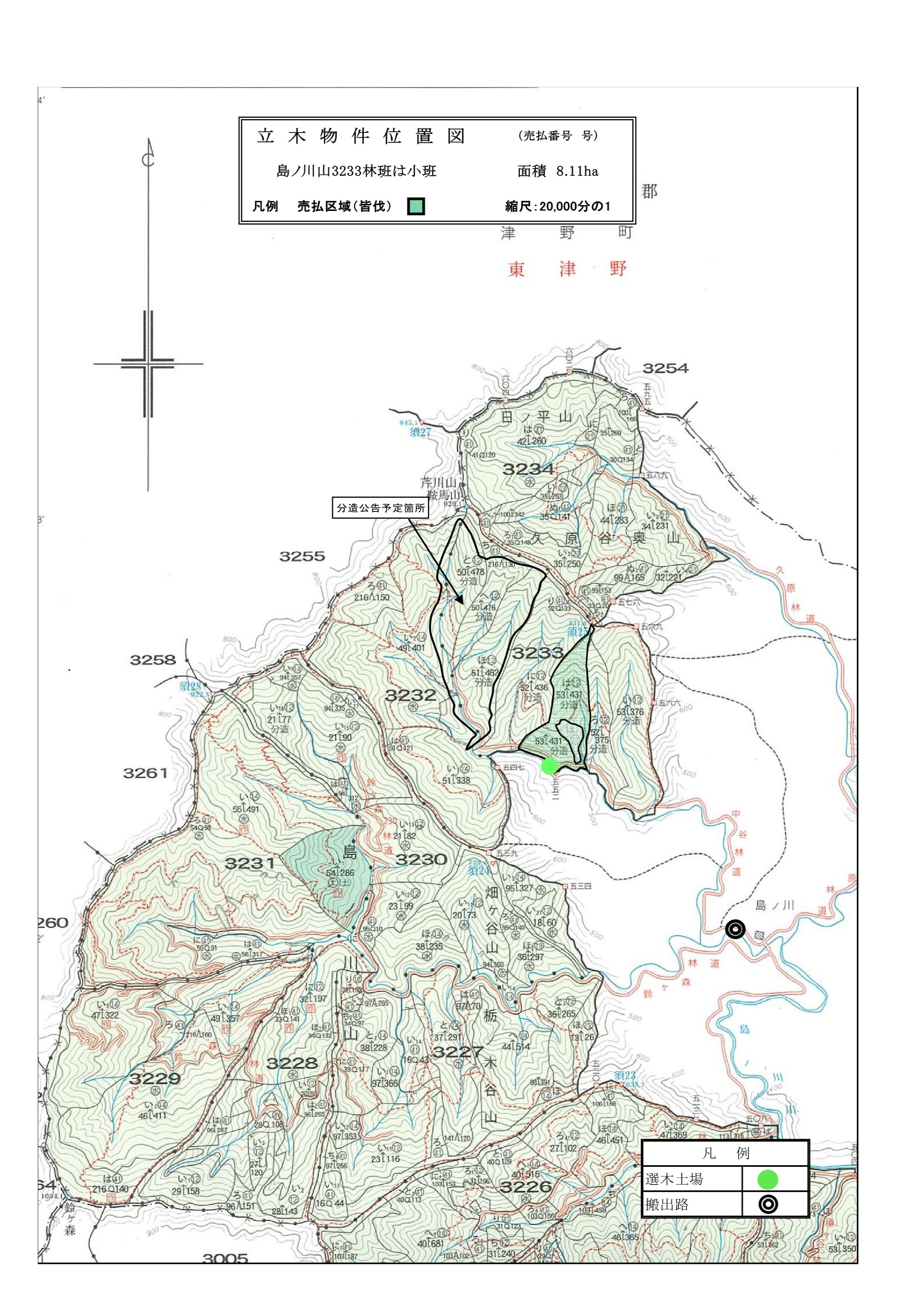 島ノ川山3233は位置図