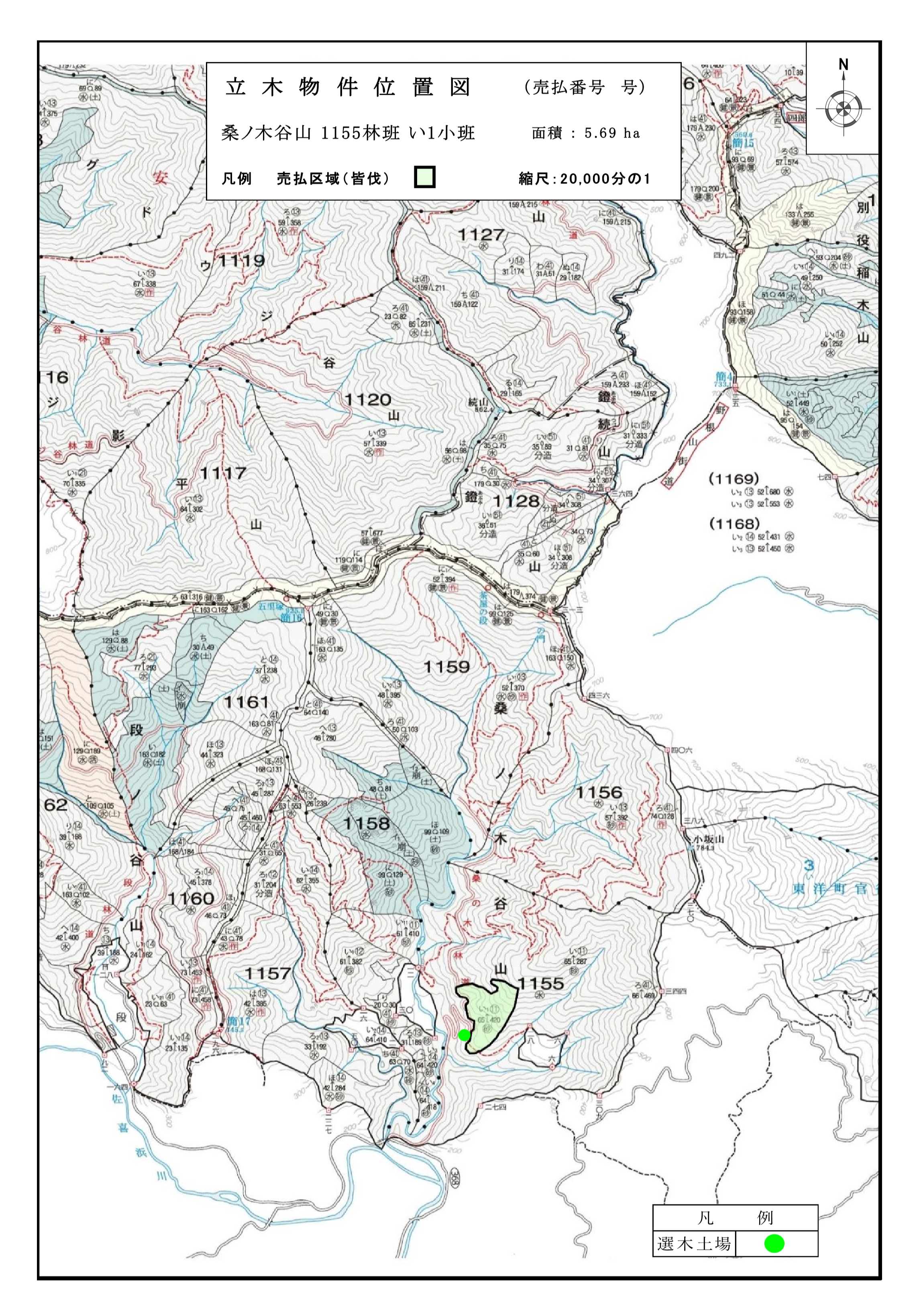 桑ノ木谷山1155い1位置図