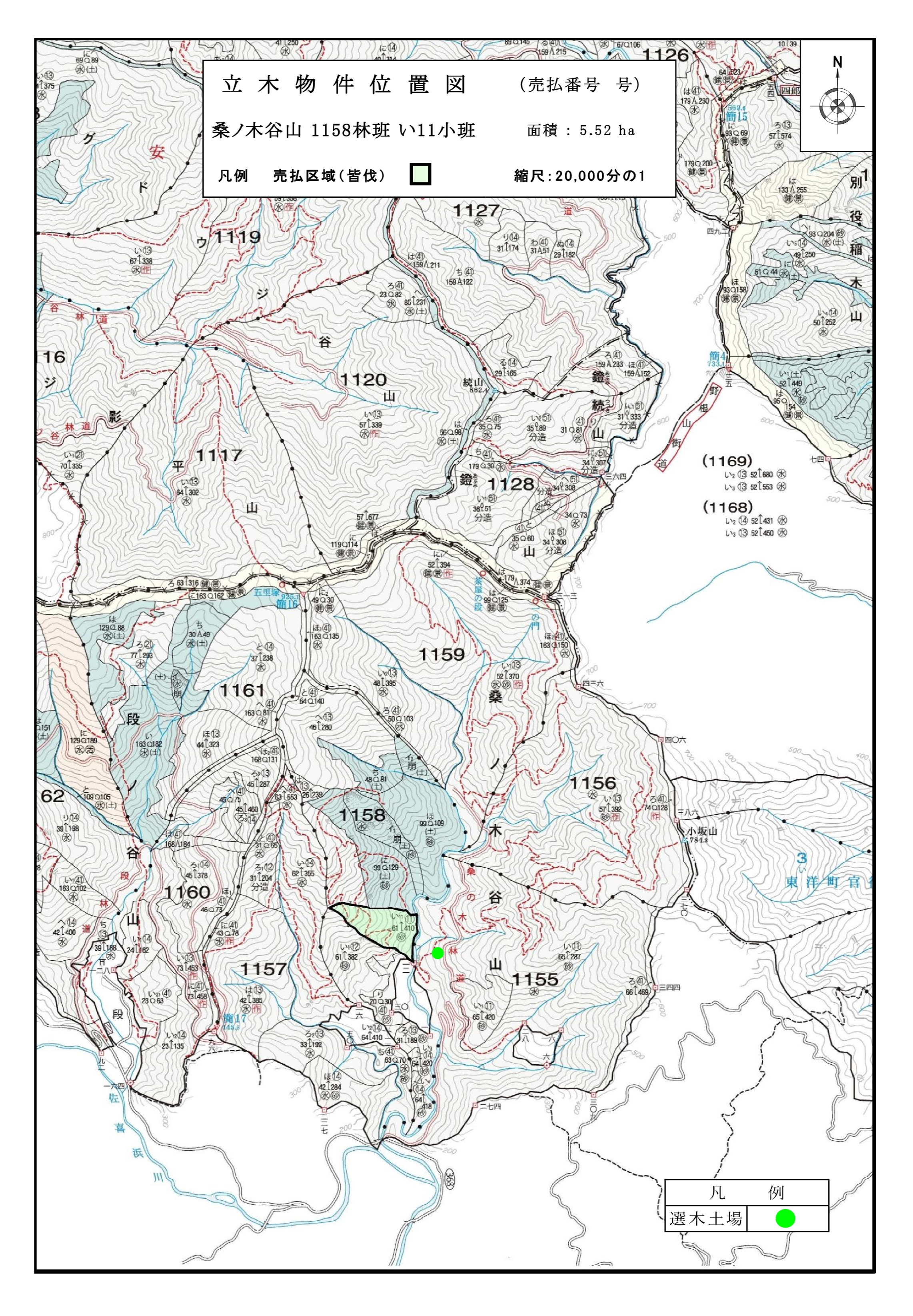 桑ノ木谷山1158い11位置図