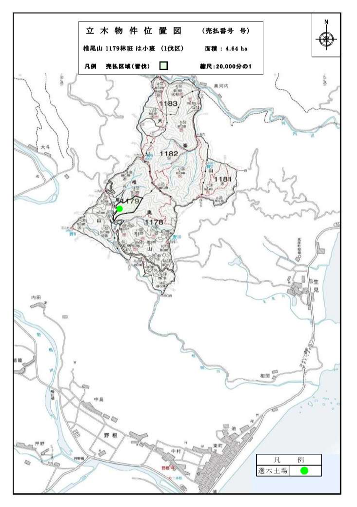 椎尾山1179は1伐区位置図