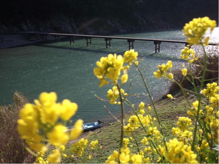 岩間沈下橋