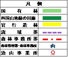 20150629_管内図_hannrei 