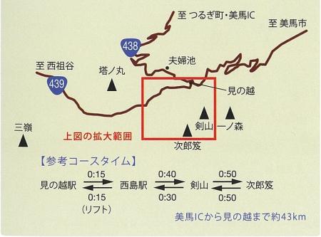 23_剣山略図