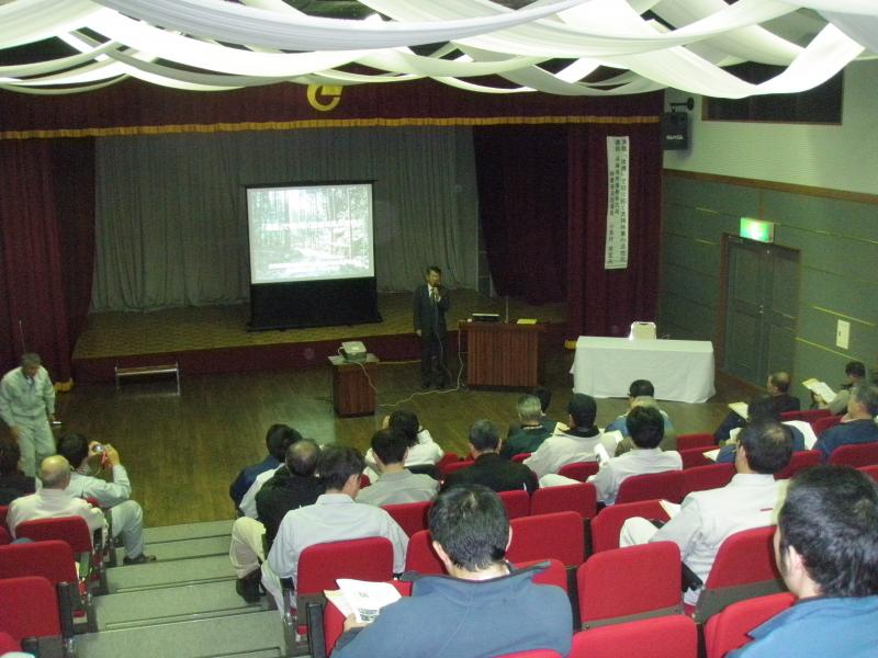 民国講演1