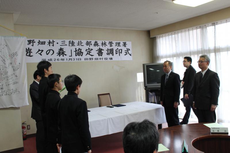 活動宣言