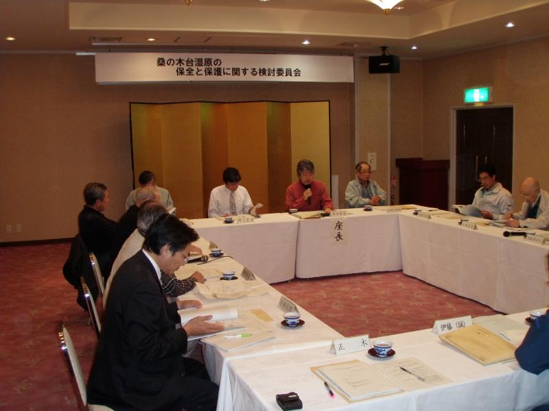 写真：第4回検討委員会