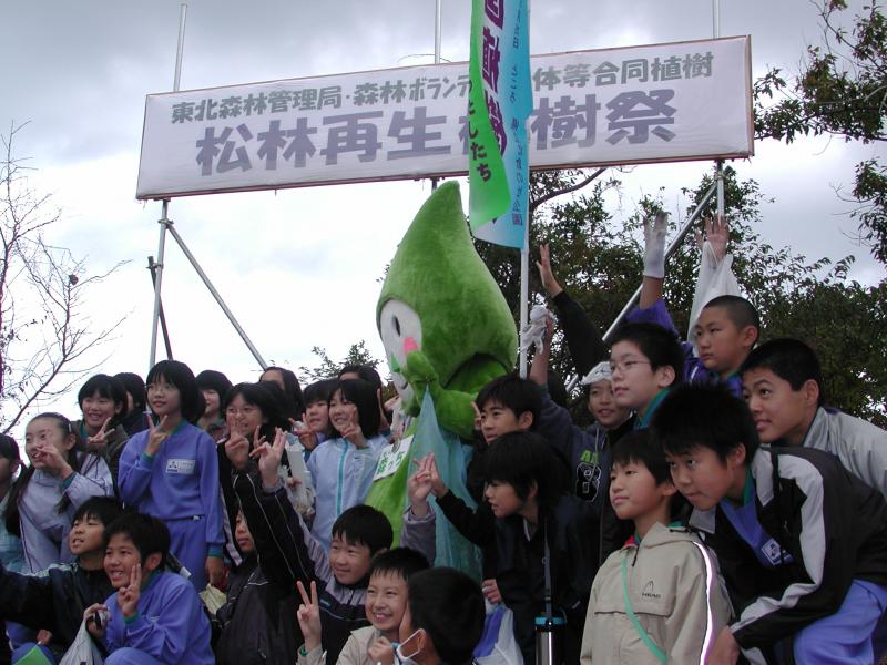 写真：再生植樹会(19)