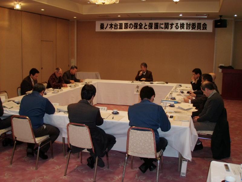 写真：21第5回検討委員会