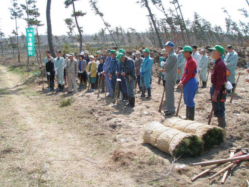 写真：ボランティア植樹会