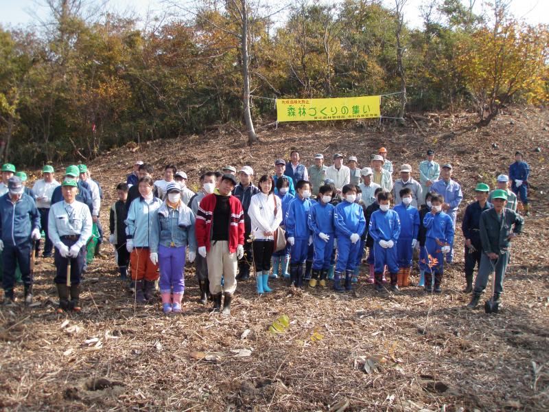 写真：森林づくりの集い