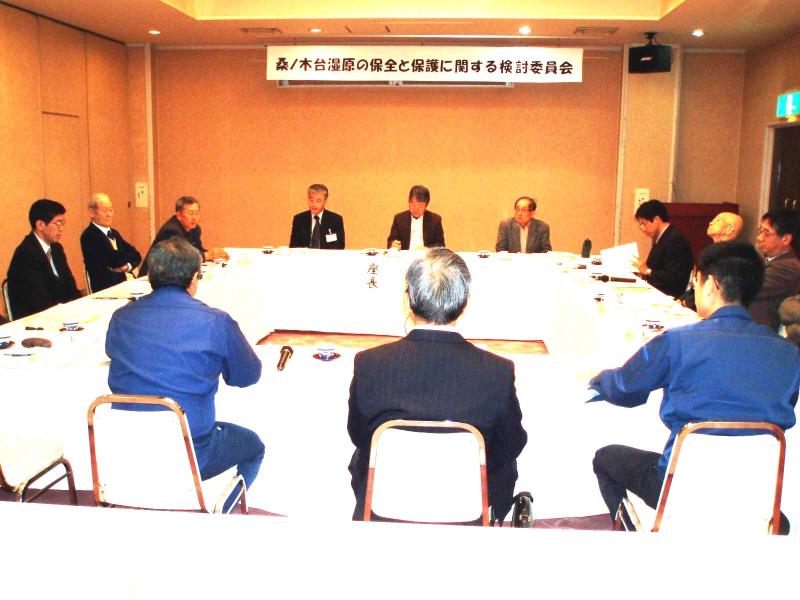 写真：第3回検討委員会
