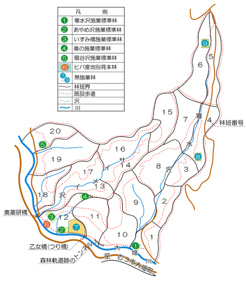 案内図