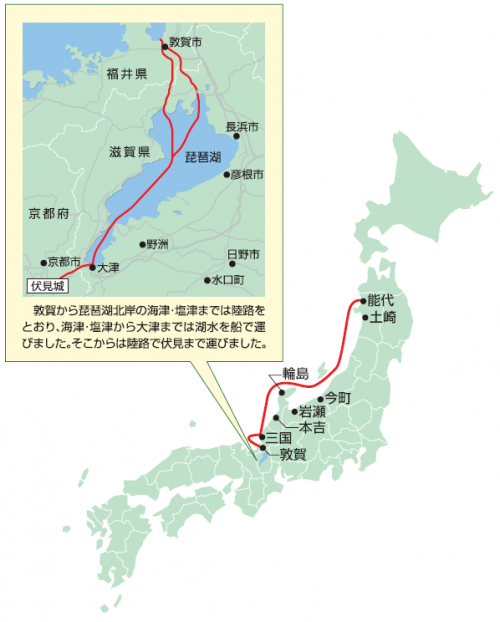 天然秋田スギ移動経路