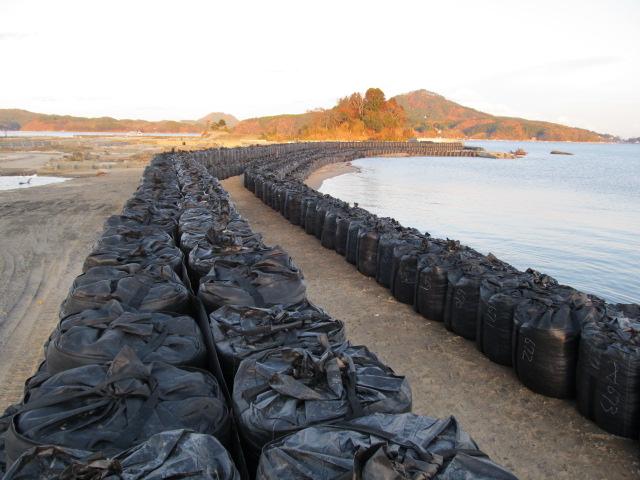 尾崎・千岩田地区対策後