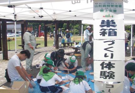 巣箱づくり体験ブース