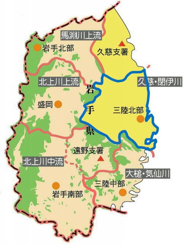 管内位置図