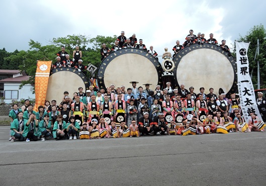 大太鼓祭り