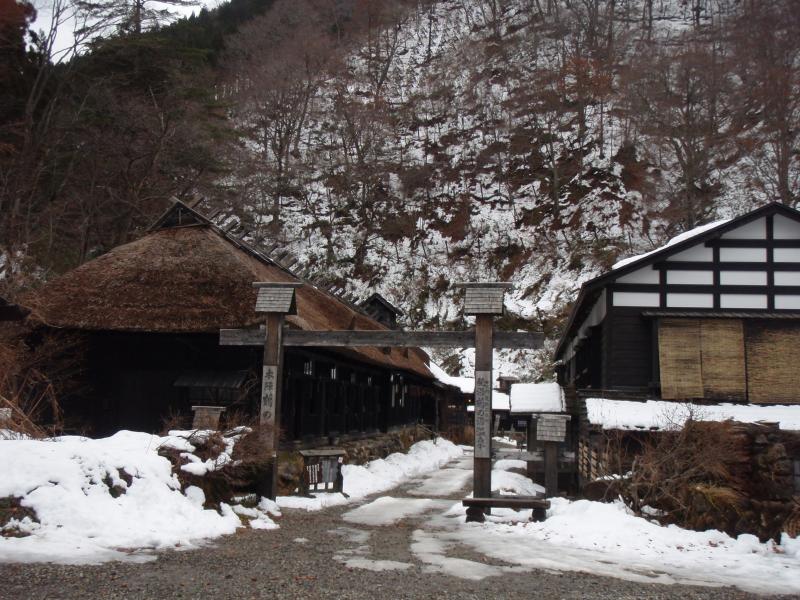 乳頭温泉郷　鶴の湯温泉