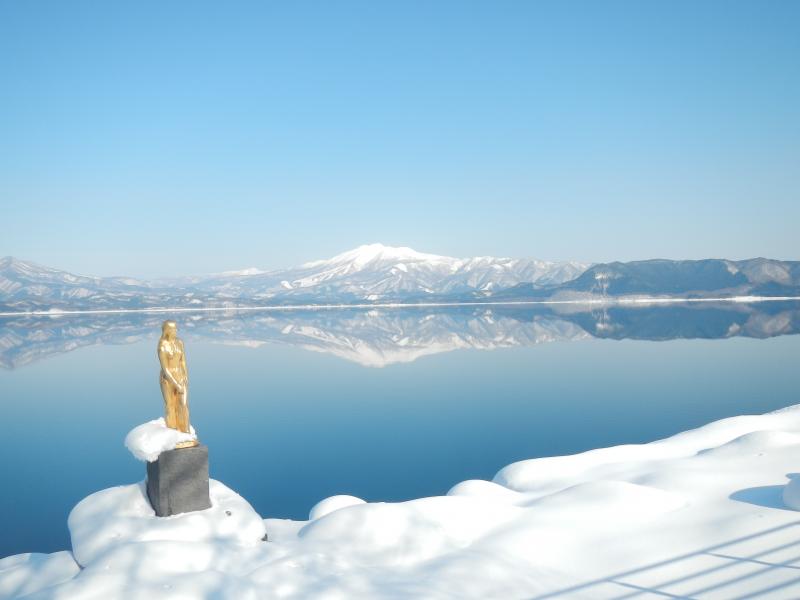 田沢湖