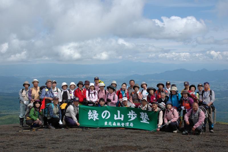 平成23年度緑の山歩塾第1回-焼森記念撮影