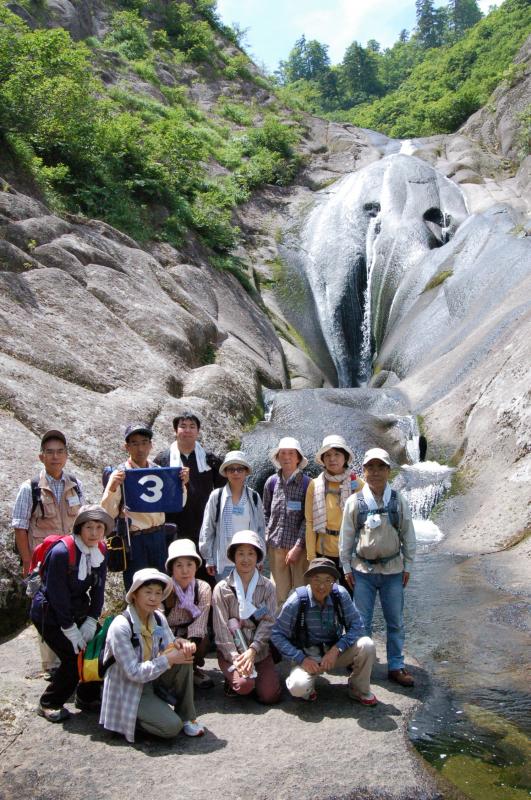 桃洞の滝に到着