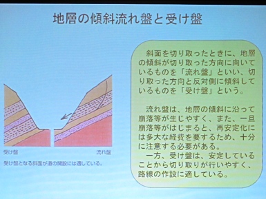 ポ5
