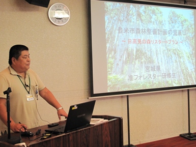 市町村発表37