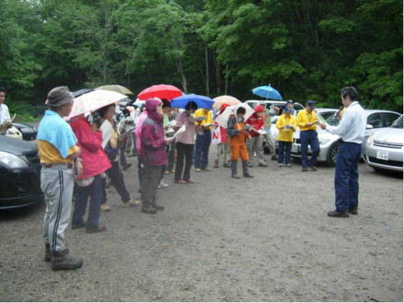 治山工事現場の見学