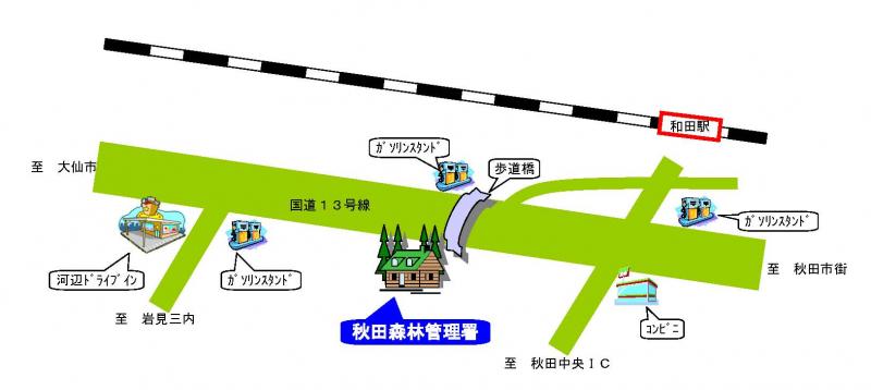 案内図