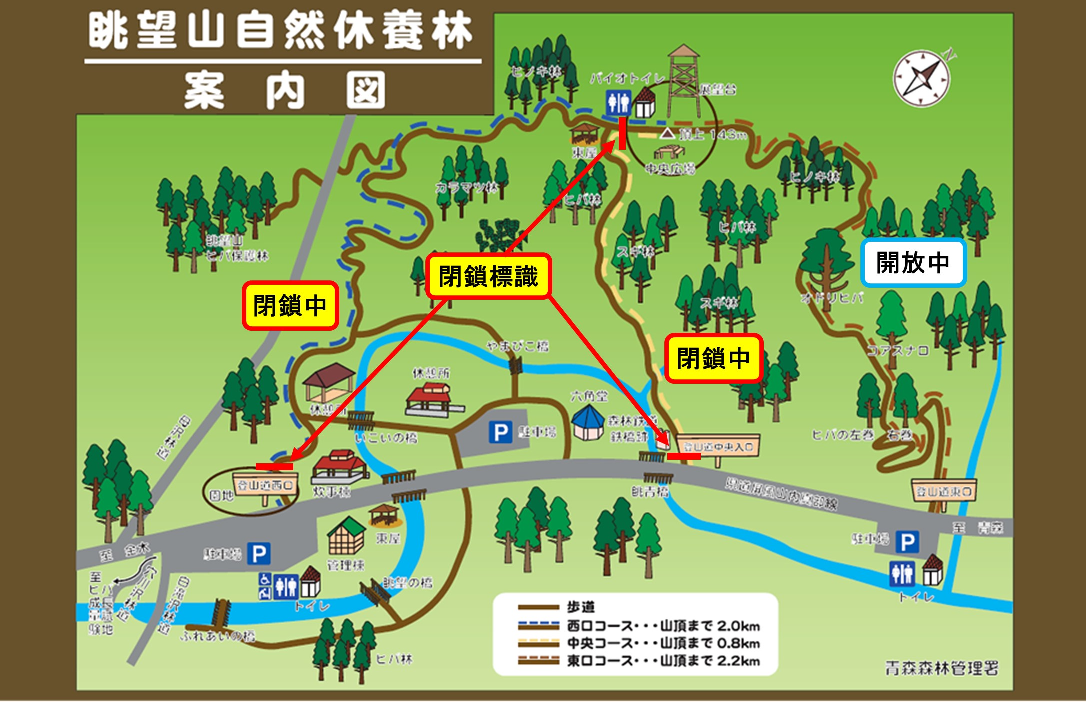眺望山マップ