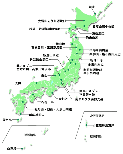 白神山地世界遺産地域森林生態系保護地域