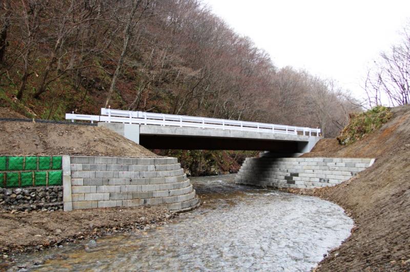 相沢改良