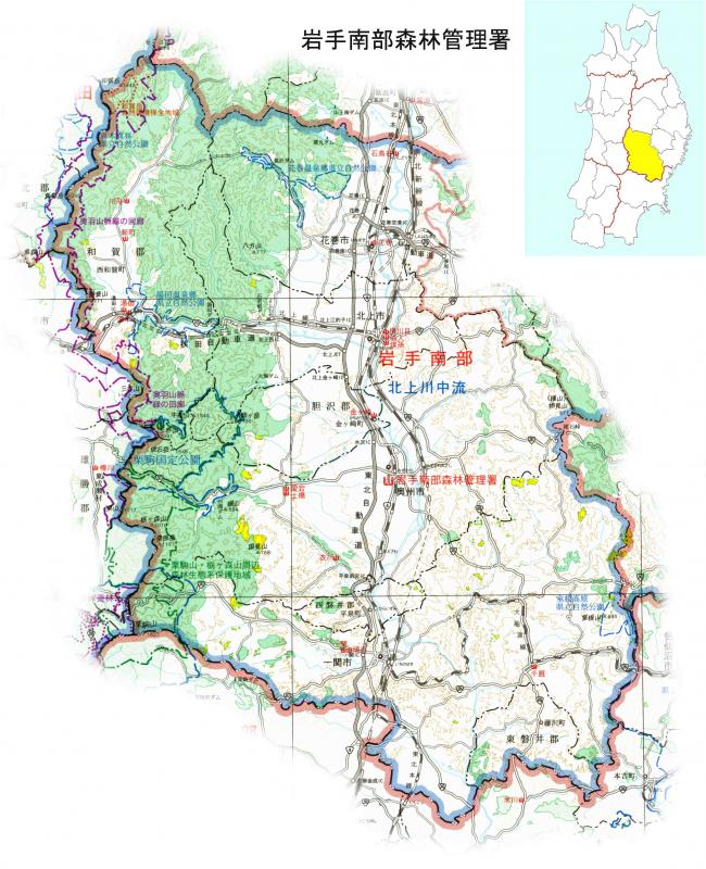 岩手南部森林管理署管内図1