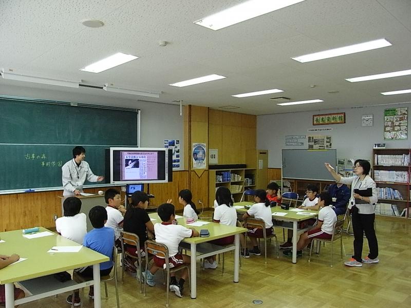 長島小学校