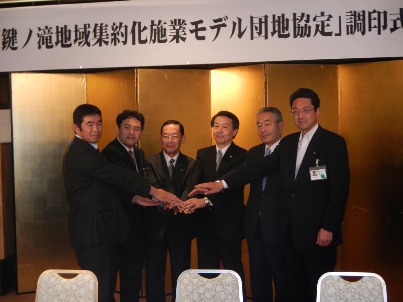 kyouteiakusyu