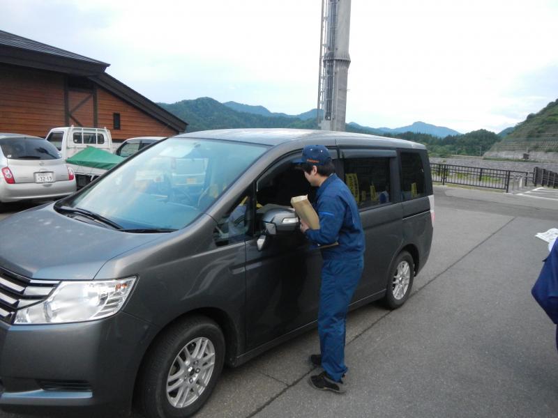 27高山植物盗掘防止パトロール