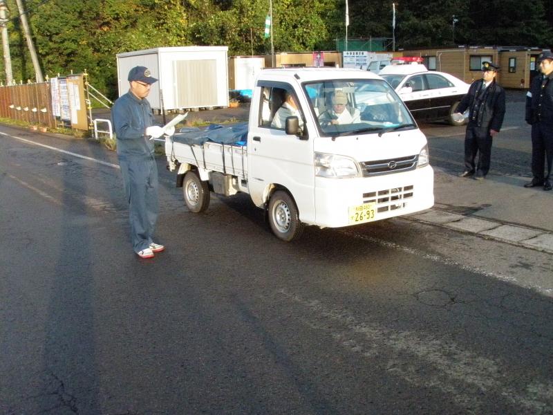 遭難防止パトロール27