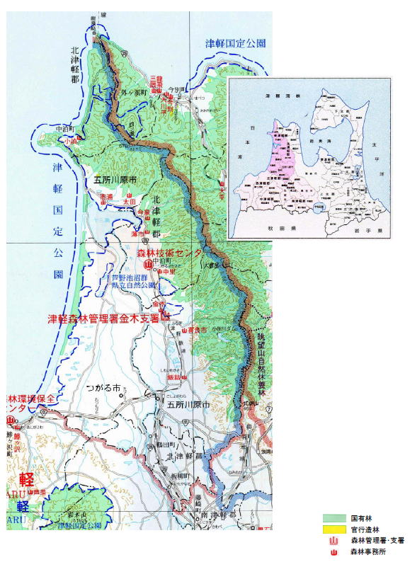 東北森林管理局管内図：東北森林管理局