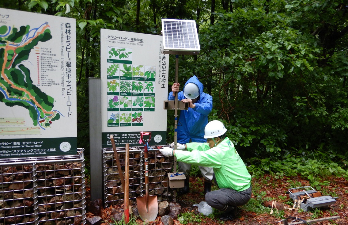 温身平風致探勝林の入口に設置した登山者カウンター