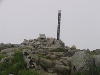 飯豊山山頂（2105.1m）