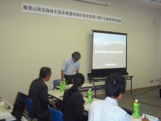 林田教授
