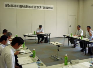 会議の様子