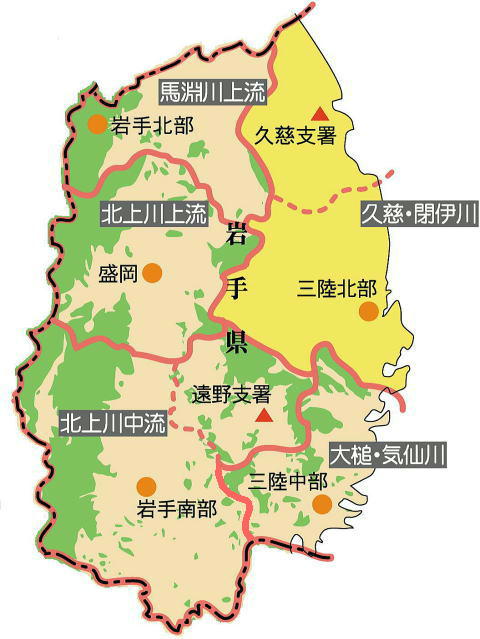 岩手県の流域管内図