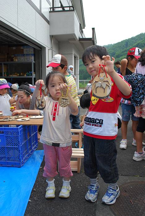 H22_日向ダム湖畔の集い(写真3)